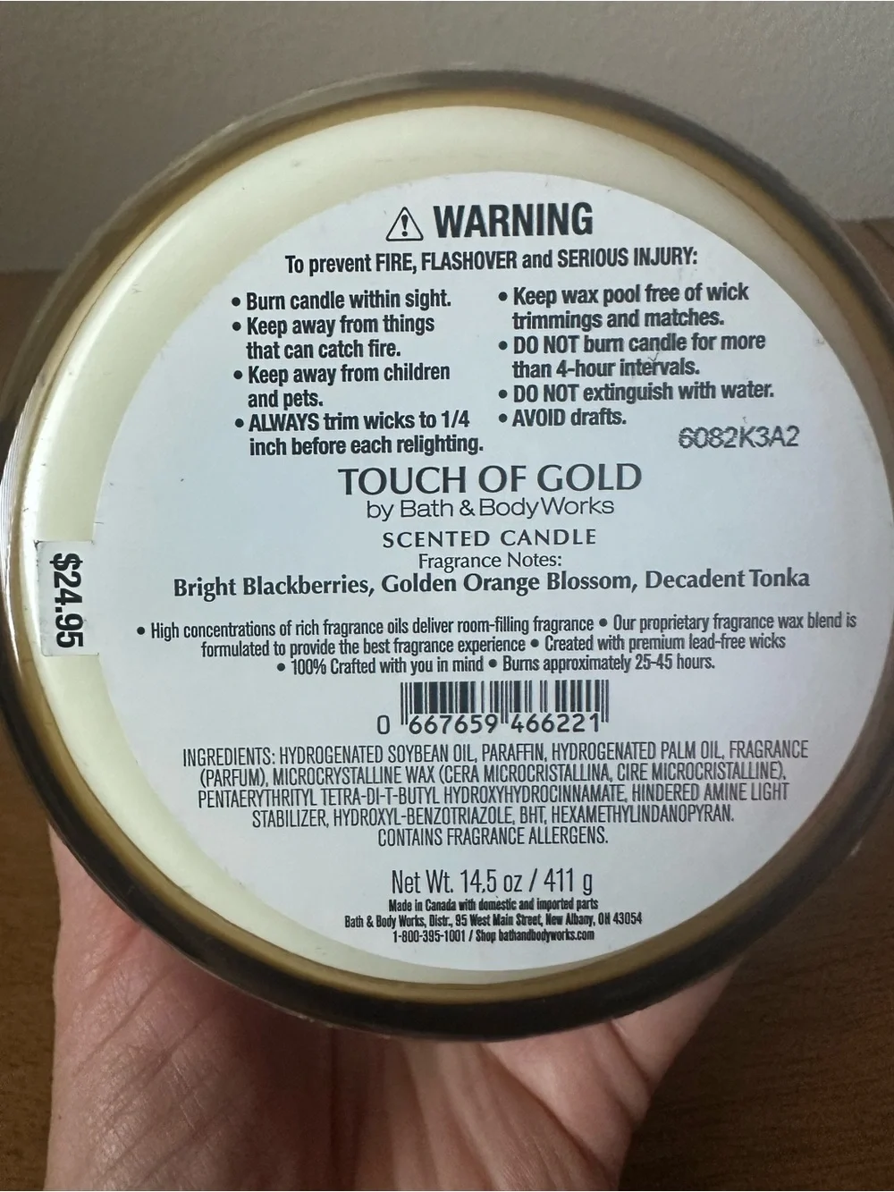 Bath & Body Works new touch
